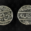 Mughal silver rupee C332. Mughal Empire. Northern India/Pakistan.