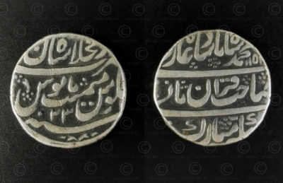 Mughal silver rupee C332. Mughal Empire. Northern India/Pakistan.