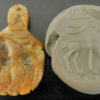 Bactrian agate seal BD293B. North Afghanistan, ancient kingdom of Bactria.