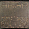 Vietnamese wooden blockprint VT1. Nguyen dynasty.