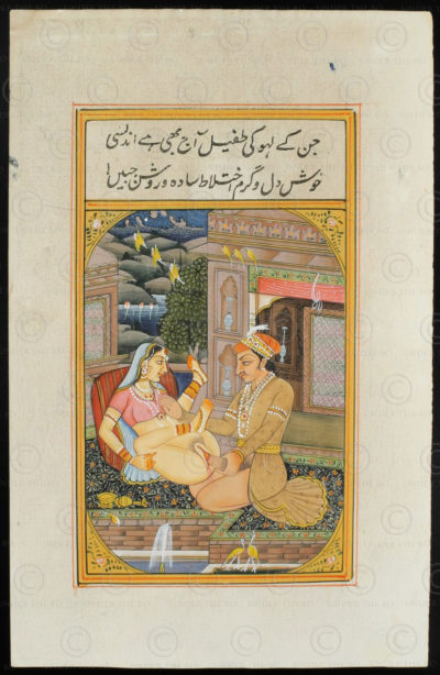 Miniature érotique Rajasthan IN623E. École du Rajasthan, Inde du nord.