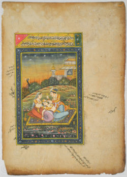 Rajasthan courtly miniature IN624E. Rajasthan school, North India.