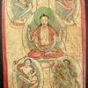 Taskli tibétain TIB149A. Tibet.