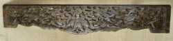 Chinese carved panel C106. China.