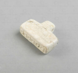 Alabaster pendant with inscription 22SH1G. Found in Afghanistan. Period of the Hindu Shahi kings that reigned over Kabulistan, circa 9th-10th century.