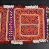 Katawaz wallet KO90B. Khairkot district, also know as Katawaz, Paktika province, Afghanistan. Late 20th century.