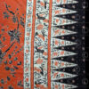 Javanese batik sarong ID38. North coast of Java, Indonesia. Late 20th century.