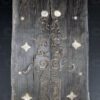 Borneo Dayak paddle BO282. Iban M'Balloh culture, Borneo island, Indonesia.