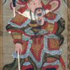 Ensemble de peintures cérémonielles Yao Set19 . Minorité Lantien Yao ou Nung, nord du Laos ou nord du Vietnam.