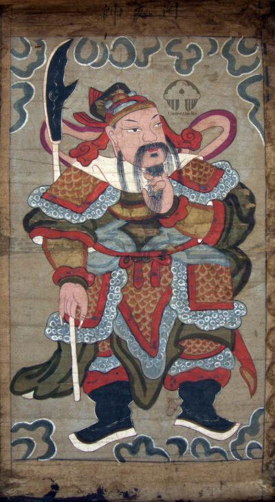 Ensemble de peintures cérémonielles Yao Set19 . Minorité Lantien Yao ou Nung, nord du Laos ou nord du Vietnam.