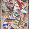 Framed Yao ceremonial painting YA189. Kim Mun (Lantien Dao Cong) minority, Northern Vietnam.