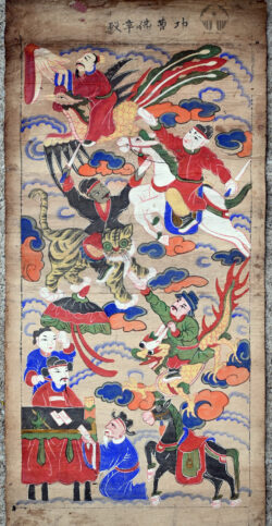 Framed Yao ceremonial painting YA189. Kim Mun (Lantien Dao Cong) minority, Northern Vietnam.