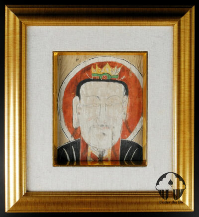 Framed Yao paper mask YA143A. Mien Yao minority, Southern China or Northern Laos.