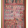 Framed Yao ceremonial painting YA188. Mien Yao minority, Southern China or Northern Laos.
