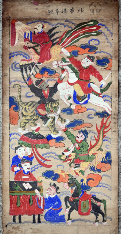 Peinture cérémoniale Yao encadrée YA189. Minorité Kim Mun (Lantien Dao Cong), sud de la Chine ou nord du Vietnam.