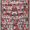 Yao ceremonial paintings Set17 . Mien Yao minority, region of Luang Namtha, Northern Laos.