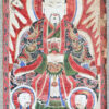 Yao ceremonial paintings Set21. Mien Yao minority, region of Luang Namtha, Northern Laos.