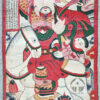 Yao ceremonial paintings Set3. Mien Yao minority, region of Luang Namtha, Northern Laos.