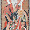Yao ceremonial paintings Set6. Mien Yao minority, region of Luang Namtha, Northern Laos.