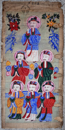 Yao ceremonial paintings Set15. Lantien Yao culture, Northern Laos or Southern China.