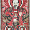Yao ceremonial paintings Set17 . Mien Yao minority, region of Luang Namtha, Northern Laos.