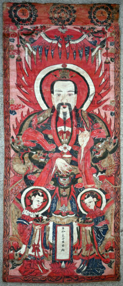 Yao ceremonial paintings Set17 . Mien Yao minority, region of Luang Namtha, Northern Laos.