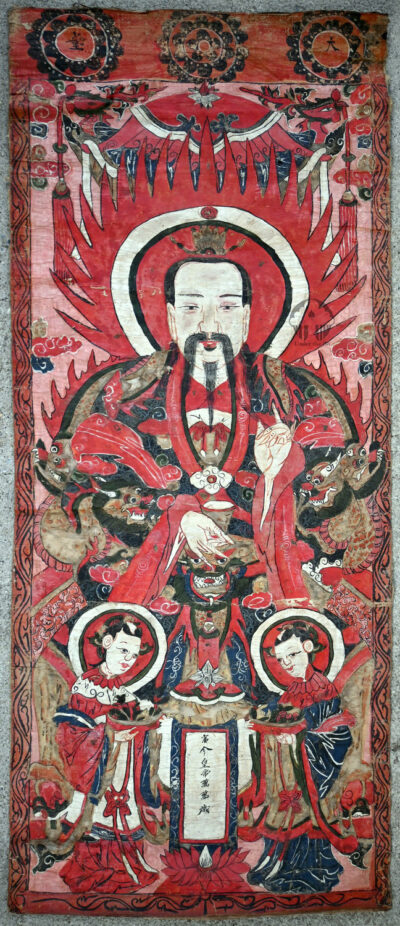 Yao ceremonial paintings Set17 . Mien Yao minority, region of Luang Namtha, Northern Laos.