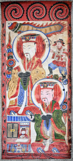Yao ceremonial paintings Set21. Mien Yao minority, region of Luang Namtha, Northern Laos.