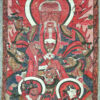 Yao ceremonial paintings Set17 . Mien Yao minority, region of Luang Namtha, Northern Laos.