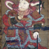 Yao ceremonial paintings Set19 . Lantien Yao or Nung minority, Northern Laos or Northern Vietnam.