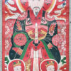 Yao ceremonial paintings Set3. Mien Yao minority, region of Luang Namtha, Northern Laos.