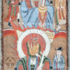 Yao ceremonial paintings Set6. Mien Yao minority, region of Luang Namtha, Northern Laos.