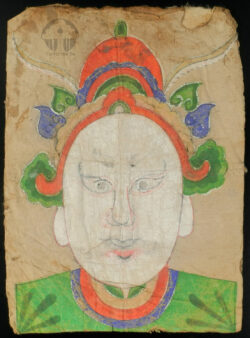 Yao paper mask YA162. Mien Yao minority, Southern China or Northern Laos.