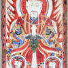 Yao ceremonial paintings Set21. Mien Yao minority, region of Luang Namtha, Northern Laos.