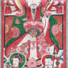 Yao ceremonial paintings Set3. Mien Yao minority, region of Luang Namtha, Northern Laos.